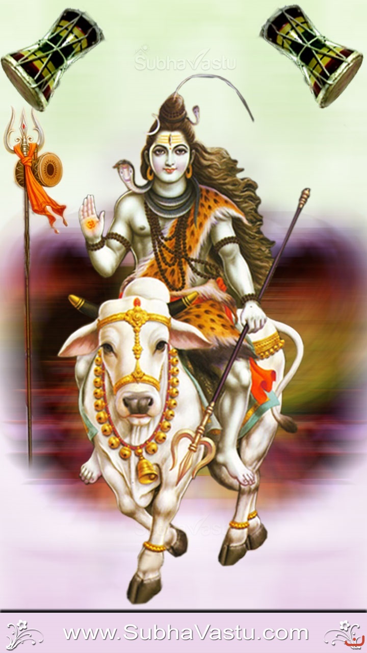 Subhavastu - Spiritual God Desktop Mobile Wallpapers - Category: Siva -  Image: Siva Mobile Wallpaper_512