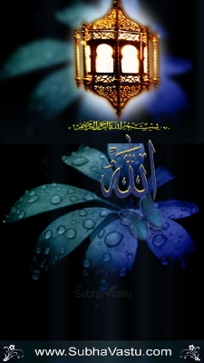 Christian Mobile Wallpapers_708