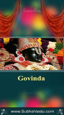 Balaji Mobile Wallpapers_1083