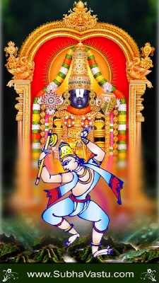 Balaji Mobile Wallpapers_1384