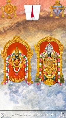 Balaji Mobile Wallpapers_668