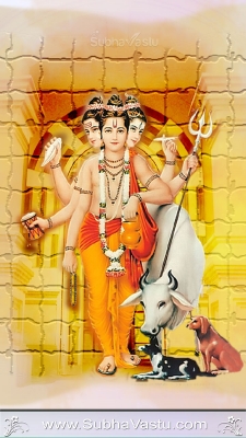 Dattatreya Mobile Wallpapers_368