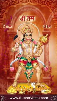 Hanuman Mobile Wallpapers_444