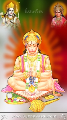 Maruthi Mobile Wallpapers_355