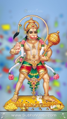 Maruthi Mobile Wallpapers_389