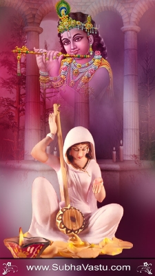 Krishna Mobile Wallpaper_2238