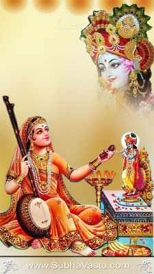 Krishna Mobile Wallpapers_1829