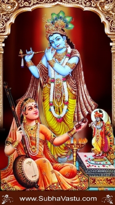 Krishna Mobile Wallpapers_2320