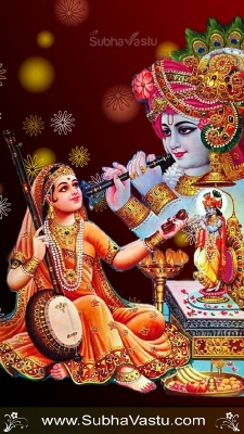 Krishna Mobile Wallpapers_337