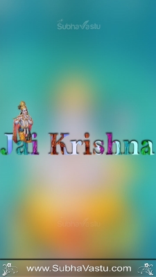 Krishna Mobile Wallpapers_630