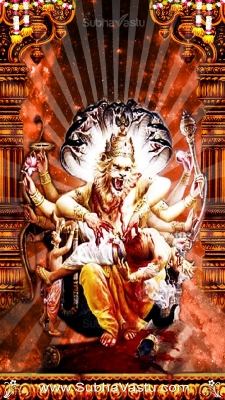Narasimha Cell Wallpapers_34