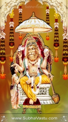Narasimha Cell Wallpapers_57