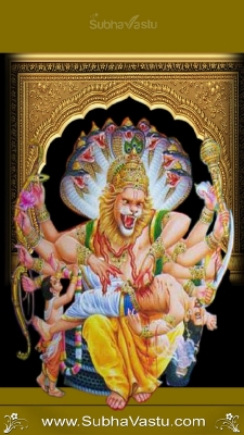 Narasimha Cell Wallpapers_61