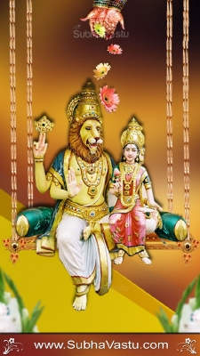 Narasimha Swamy Mobile Wallpapers_148
