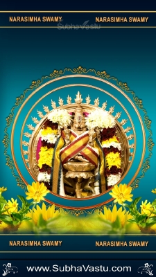 Narasimha Swamy Mobile Wallpapers_234