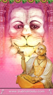 Narasimha Swamy Mobile Wallpapers_430