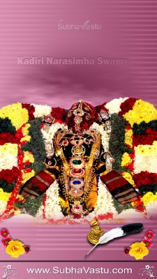 Narasimha Swamy Mobile Wallpapers_75