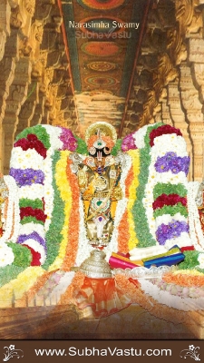 Narasimha Swamy Mobile Wallpapers_86