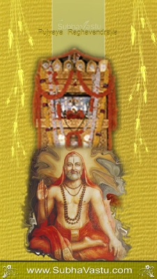 Raghavendra Mobile Wallpapers_368