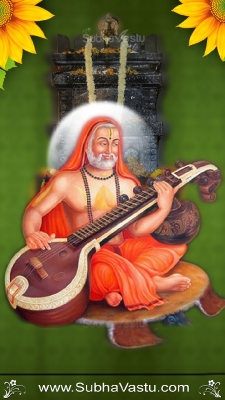 Raghavendra Mobile Wallpapers_529