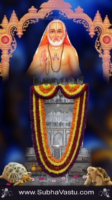 Raghavendra Swamy Mobile Wallpaper_566