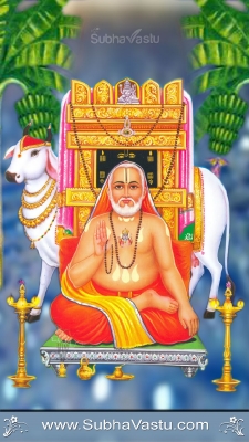 Raghavendra Swamy Mobile Wallpaper_577