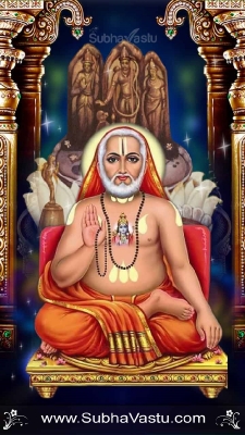 Raghavendra Swamy Mobile Wallpaper_586