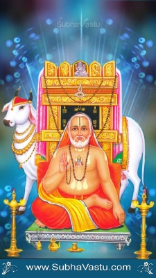 Raghavendra Swamy Mobile Wallpaper_591