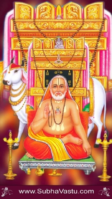 Raghavendra Swamy Mobile Wallpaper_595