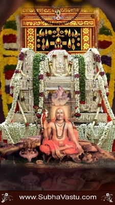 Raghavendra Swamy Mobile Wallpaper_602
