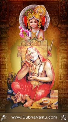 Raghavendra Swamy Mobile Wallpaper_611