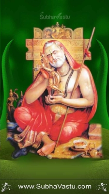 Raghavendra Swamy Mobile Wallpaper_614