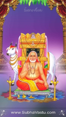 Raghavendra Swamy Mobile Wallpaper_617