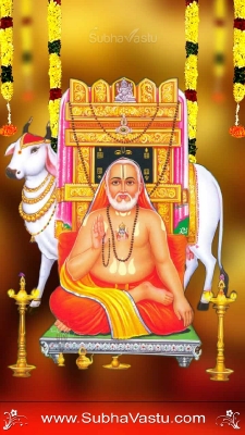 Raghavendra Swamy Mobile Wallpaper_618
