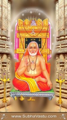Raghavendra Swamy Mobile Wallpapers_124