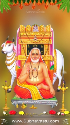 Raghavendra Swamy Mobile Wallpapers_130