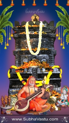 Raghavendra Swamy Mobile Wallpapers_151