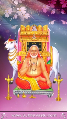 Raghavendra Swamy Mobile Wallpapers_152