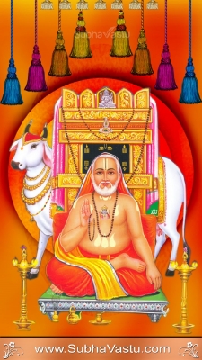 Raghavendra Swamy Mobile Wallpapers_155