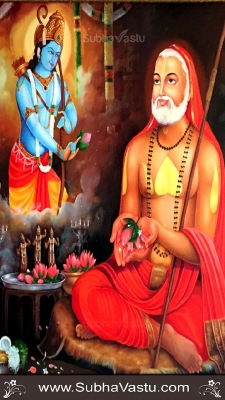 Raghavendra Swamy Mobile Wallpapers_197