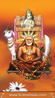 Raghavendra Swamy Mobile Wallpapers_198
