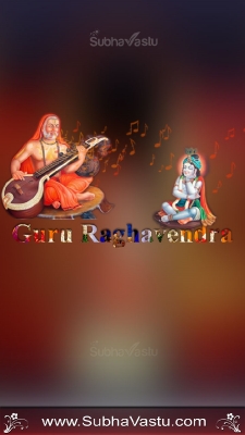 Raghavendra Swamy Mobile Wallpapers_86