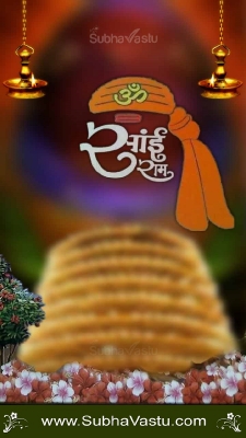 Saibabi MObile Wallpapers_627