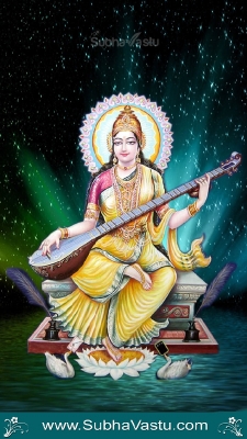 Saradhamba Mobile Wallpapers_396