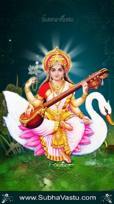 Saradhamba Mobile Wallpapers_397