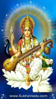 Saraswathi Cell Wallpaper_20