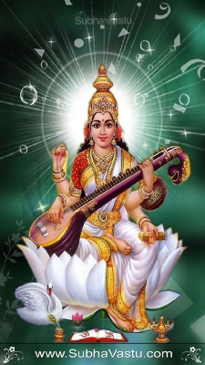 Saraswathi Cell Wallpaper_2