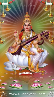 Saraswathi Cell Wallpaper_36