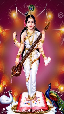 Saraswathi Cell Wallpaper_42