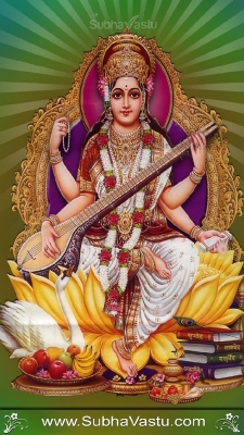 Saraswathi Cell Wallpaper_6